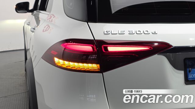 Mercedes-Benz GLE-Class (W167) GLE300d 4MATIC 2024 — фото 29