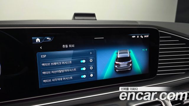 Mercedes-Benz GLE-Class (W167) GLE300d 4MATIC 2024 — фото 37