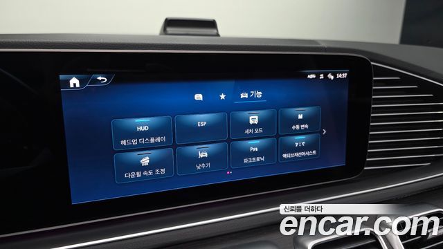 Mercedes-Benz GLE-Class (W167) GLE300d 4MATIC 2024 — фото 39