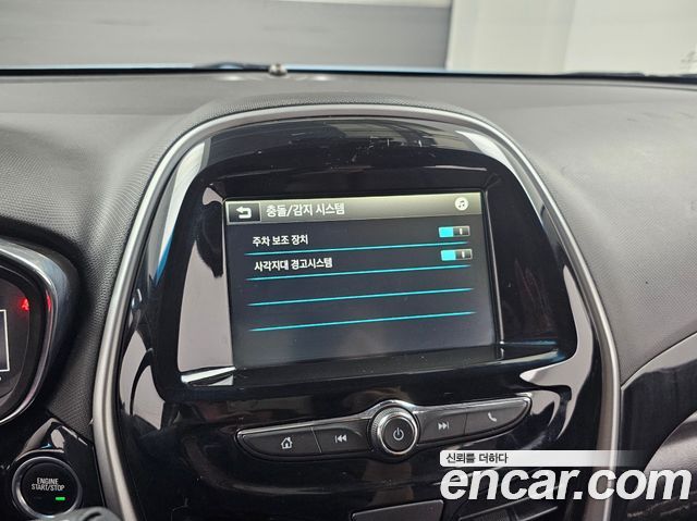 Chevrolet Next Spark LTZ 2016 — фото 21