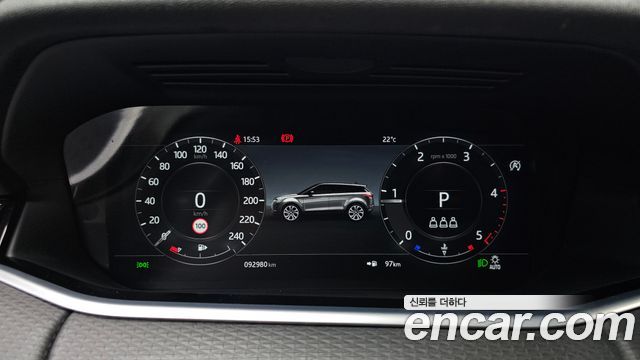 Land Rover Range Rover Evoque (II) D150 S 2020 — фото 8