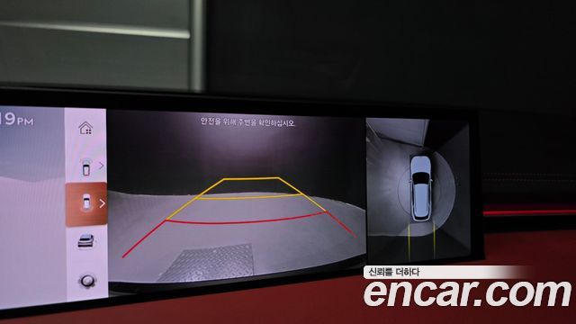 Genesis GV70 2.5T Gasoline 2WD 2025 — фото 14