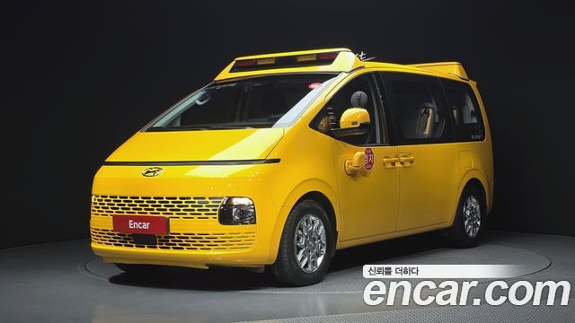 Hyundai Staria L3.5  Kinder Safety Car 13-Seater 2023 — фото 1