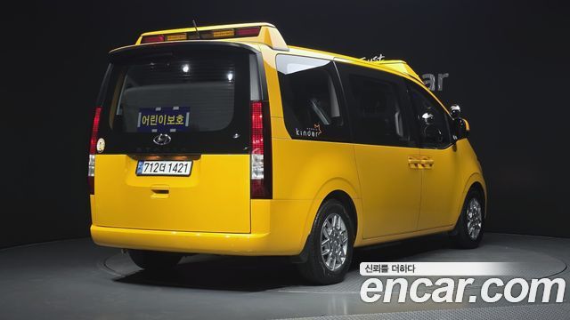 Hyundai Staria L3.5  Kinder Safety Car 13-Seater 2023 — фото 2