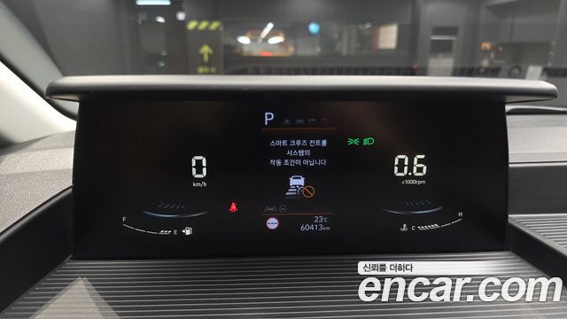 Hyundai Staria L3.5  Kinder Safety Car 13-Seater 2023 — фото 8