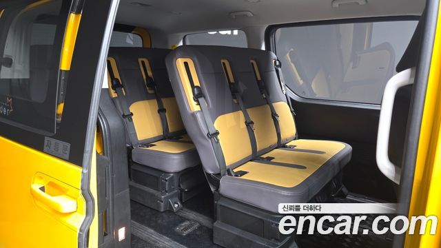 Hyundai Staria L3.5  Kinder Safety Car 13-Seater 2023 — фото 11