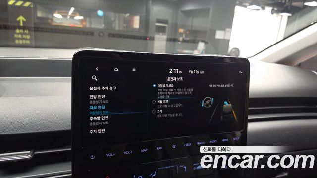 Hyundai Staria L3.5  Kinder Safety Car 13-Seater 2023 — фото 18