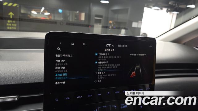 Hyundai Staria L3.5  Kinder Safety Car 13-Seater 2023 — фото 19