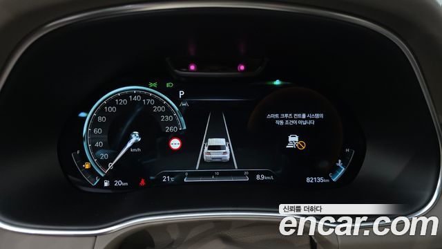 Genesis GV80 2.5T Gasoline AWD 2023 — фото 8