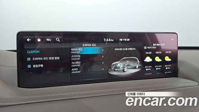Genesis GV80 2.5T Gasoline AWD 2023 — фото 15
