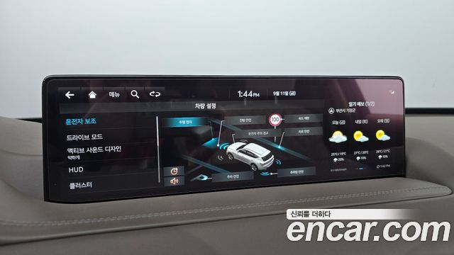 Genesis GV80 2.5T Gasoline AWD 2023 — фото 16