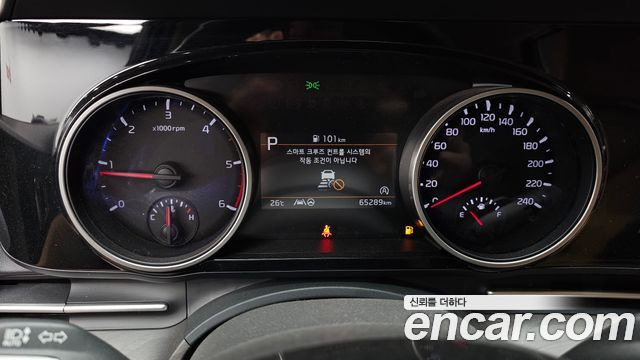 Kia Carnival (IV) Diesel 9-Seater Prestige 2023 — фото 8
