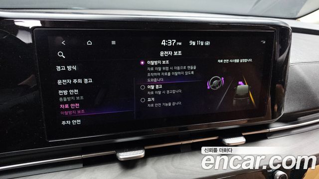 Kia Carnival (IV) Diesel 9-Seater Prestige 2023 — фото 16