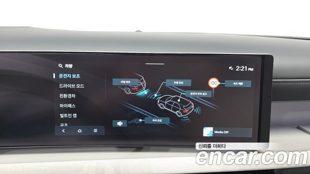 Hyundai Tucson Hybrid (NX4) HEV 1.6 4WD Inspiration 2025 — фото 40