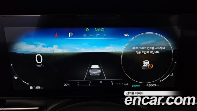 Kia Carnival (IV) Gasoline 7-Seater Outdoor Noblesse 2023 — фото 8