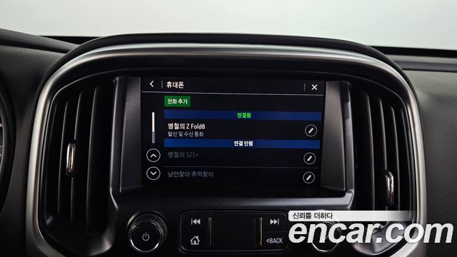 Chevrolet Colorado 3.6 Extreme-X 4WD 2020 — фото 27