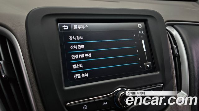 Chevrolet Malibu 1.5 Turbo LS Deluxe 2017 — фото 19