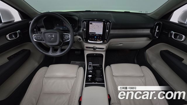 Volvo XC40 B4 Ultimate Bright 2023 — фото 7