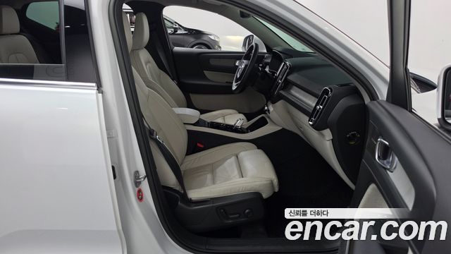 Volvo XC40 B4 Ultimate Bright 2023 — фото 15