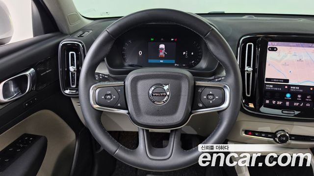 Volvo XC40 B4 Ultimate Bright 2023 — фото 17