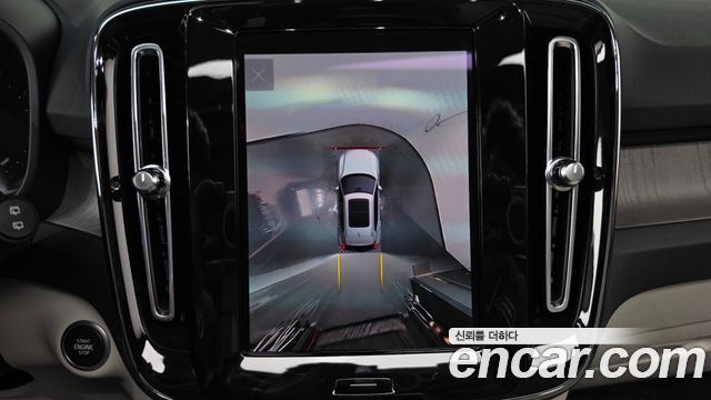 Volvo XC40 B4 Ultimate Bright 2023 — фото 20