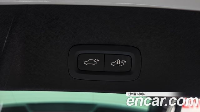Volvo XC40 B4 Ultimate Bright 2023 — фото 36