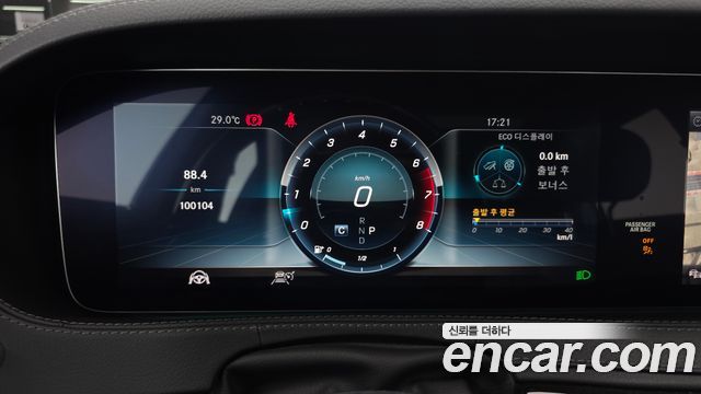 Mercedes-Benz S-Class (W222) S350L 2019 — фото 8