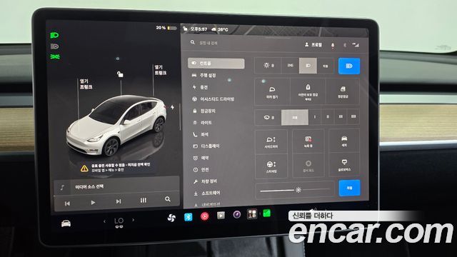 Tesla Model Y RWD 2024 — фото 20