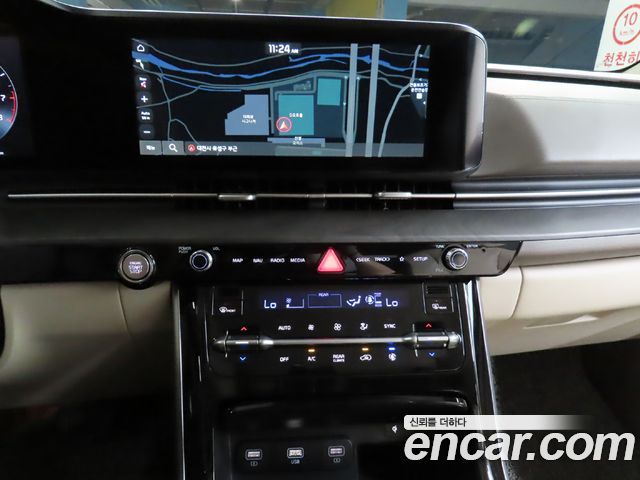 Kia Carnival (IV) Gasoline 9-Seater Hi-Limousine Signature 2023 — фото 16