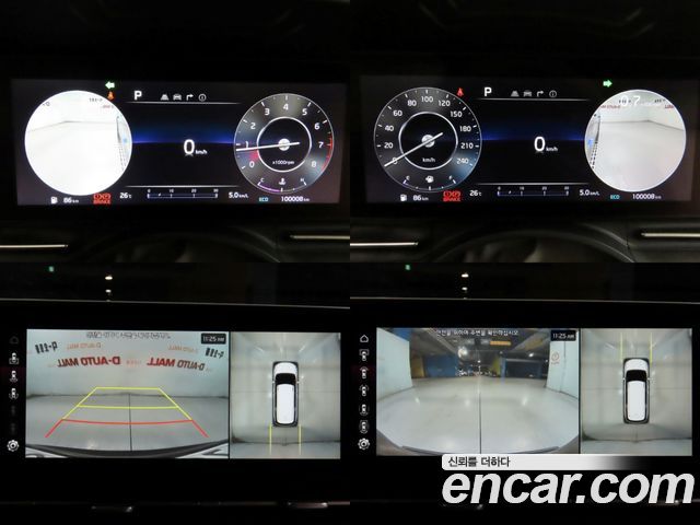 Kia Carnival (IV) Gasoline 9-Seater Hi-Limousine Signature 2023 — фото 19