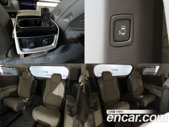 Kia Carnival (IV) Gasoline 9-Seater Hi-Limousine Signature 2023 — фото 21