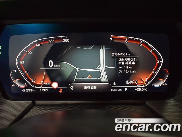 BMW 1 Series (F40) 120i M Sports 2021 — фото 9