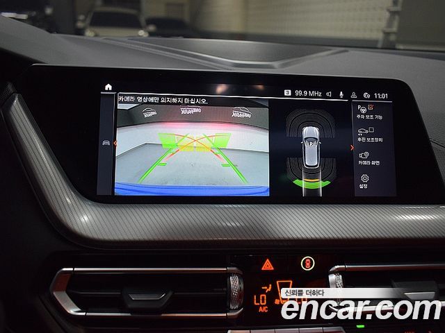 BMW 1 Series (F40) 120i M Sports 2021 — фото 15
