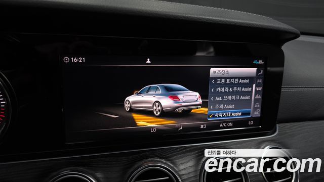 Mercedes-Benz E-Class (W213) E220d 4MATIC Exclusive 2020 — фото 16