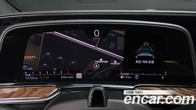 Cadillac Escalade (V) 6.2 ESV ESV Premium Luxury Platinum 2021 — фото 8