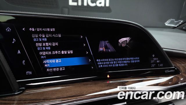 Cadillac Escalade (V) 6.2 ESV ESV Premium Luxury Platinum 2021 — фото 16