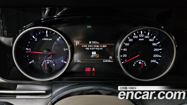 Kia Carnival (IV) Diesel 9-Seater Prestige 2021 — фото 8