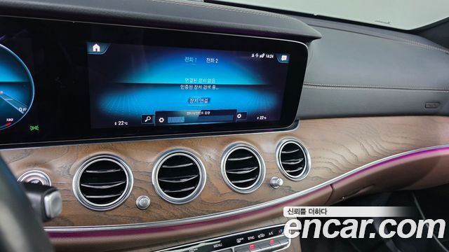 Mercedes-Benz E-Class (W213) E250 Exclusive 2021 — фото 14