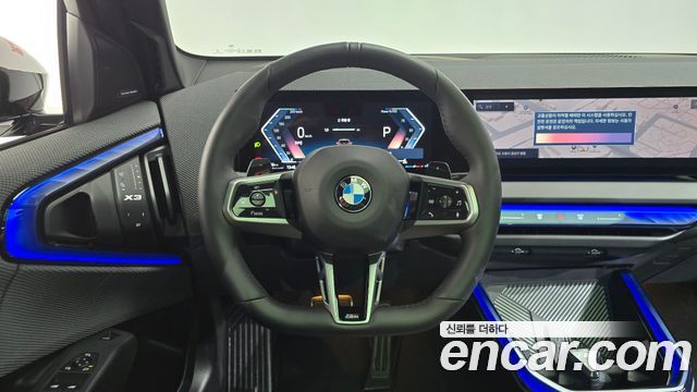 BMW X3 (G45) xDrive 20 M Sport Pro 2025 — фото 13