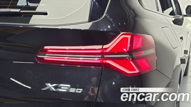 BMW X3 (G45) xDrive 20 M Sport Pro 2025 — фото 23