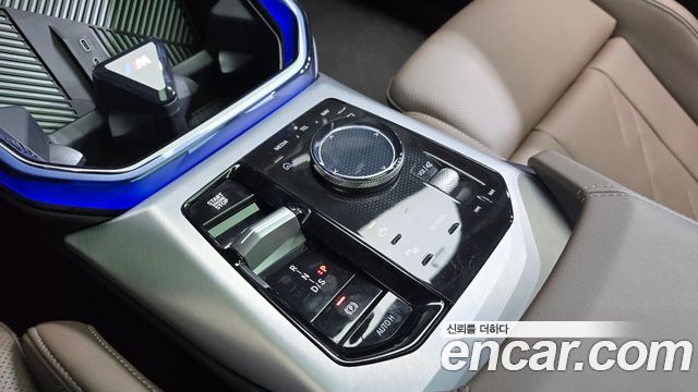 BMW X3 (G45) xDrive 20 M Sport Pro 2025 — фото 32