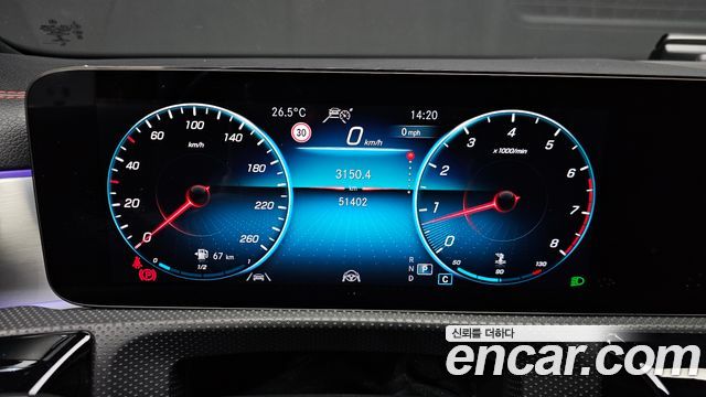 Mercedes-Benz CLA-Class (C118) CLA250 4MATIC 2023 — фото 8