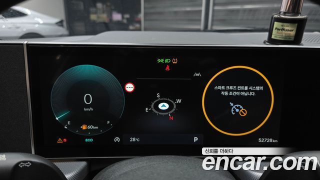Hyundai Sonata The Edge (DN8) 2.0 Premium 2024 — фото 7