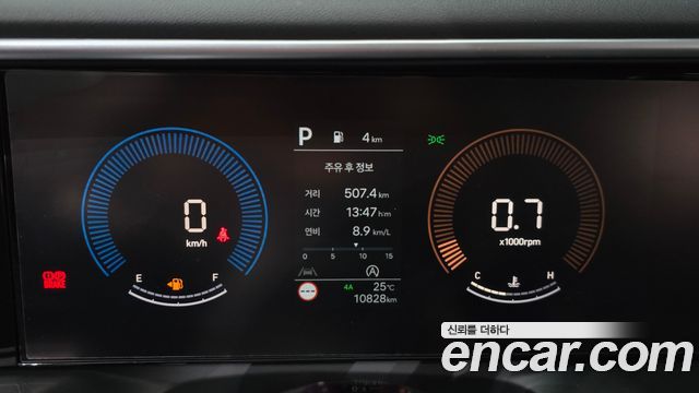Hyundai Palisade (LX3) Gasoline 2.5T 4WD 7-Seater Exclusive 2026 — фото 8