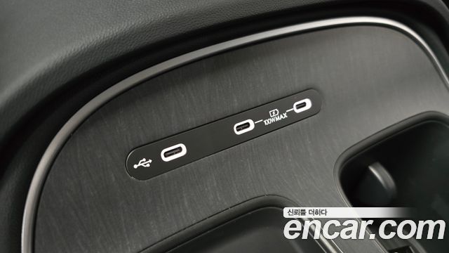 Hyundai Palisade (LX3) Gasoline 2.5T 4WD 7-Seater Exclusive 2026 — фото 29