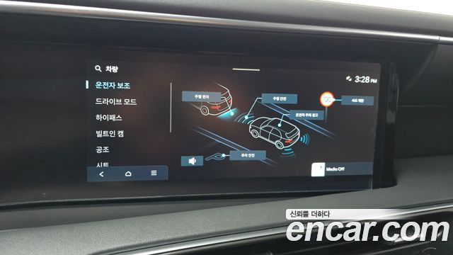 Hyundai Palisade (LX3) Gasoline 2.5T 4WD 7-Seater Exclusive 2026 — фото 30