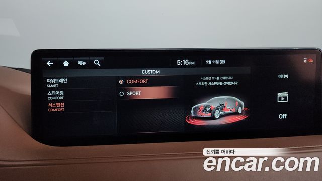 Genesis G80 (RG3) Gasoline 2.5 Turbo 2WD 2021 — фото 29