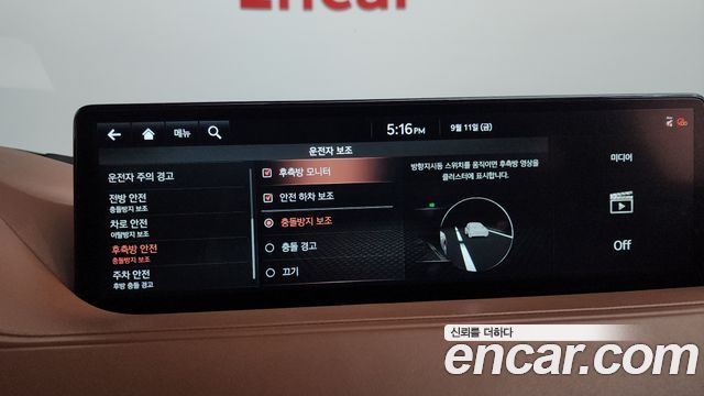 Genesis G80 (RG3) Gasoline 2.5 Turbo 2WD 2021 — фото 30