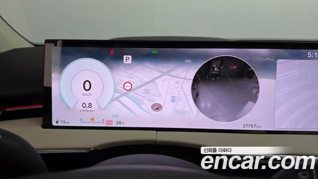 Genesis GV70 2.5T Gasoline 2WD 2025 — фото 8