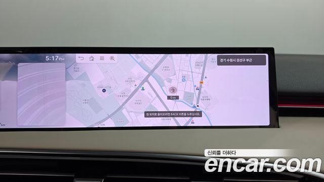 Genesis GV70 2.5T Gasoline 2WD 2025 — фото 13